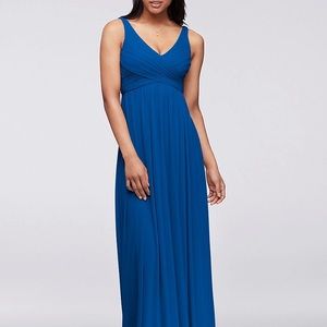 David’s Bridal dress